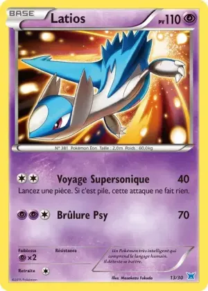 Latios