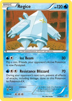 Treecko