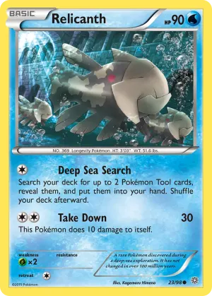 Pokémon Catcher