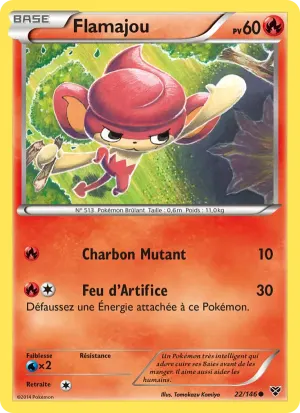 Flamajou