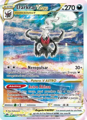 Darkrai V ASTRO