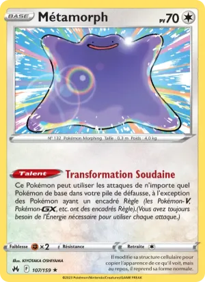 Métamorph