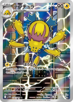 コアルヒー