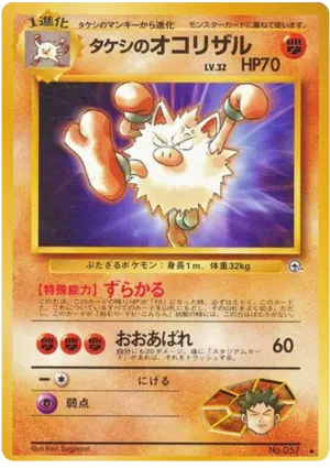 ブロックの入門