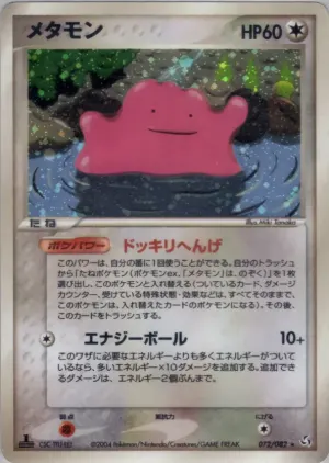 同上