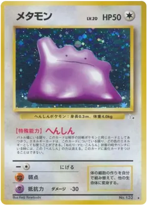 同上