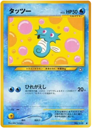 キューボン