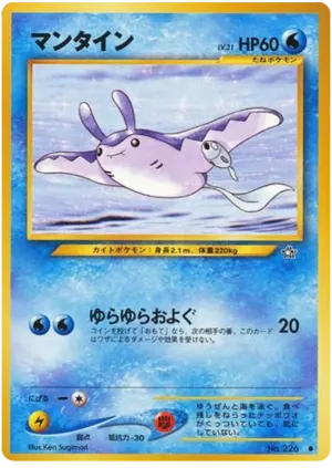 クリーフ