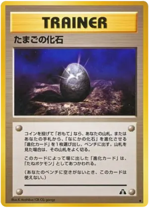 プライム