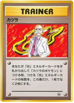 ブレイン