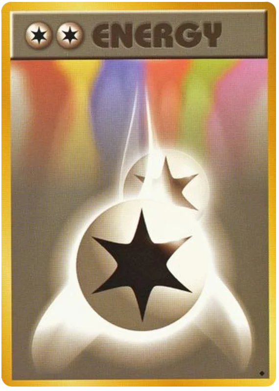 二重の無色のエネルギー