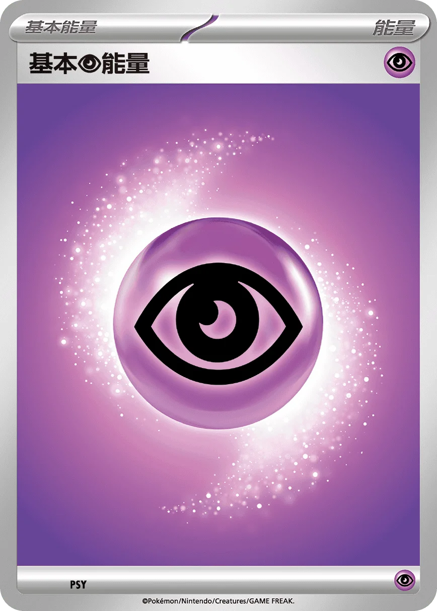 老大的指令（赤日）