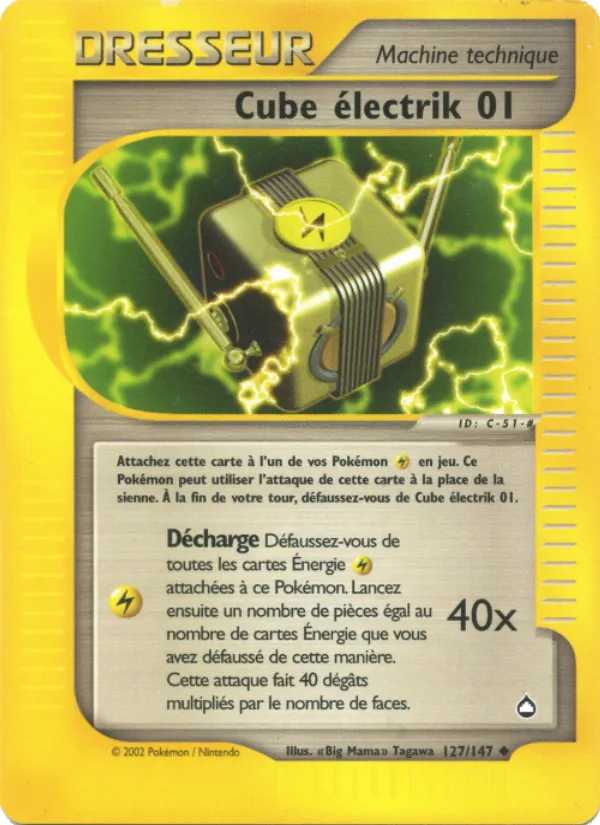 Cube électrik 01