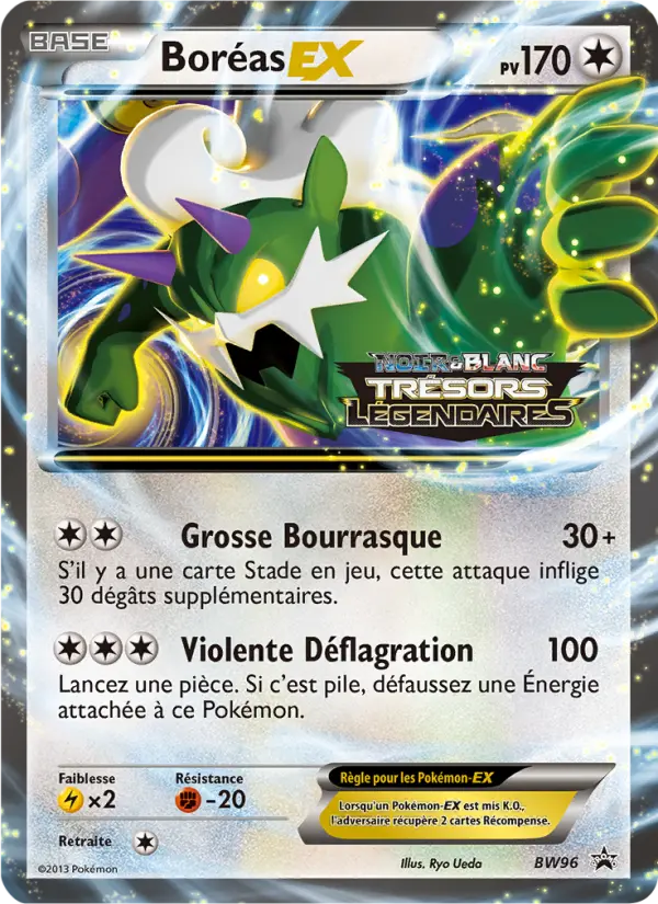 Tornadus-EX