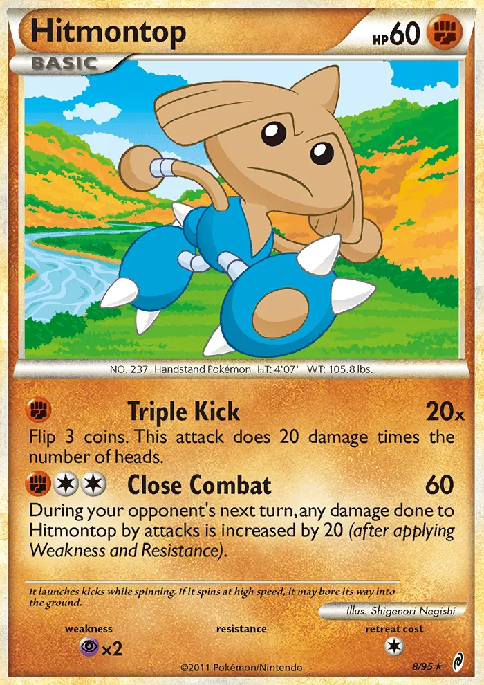 Hitmontop
