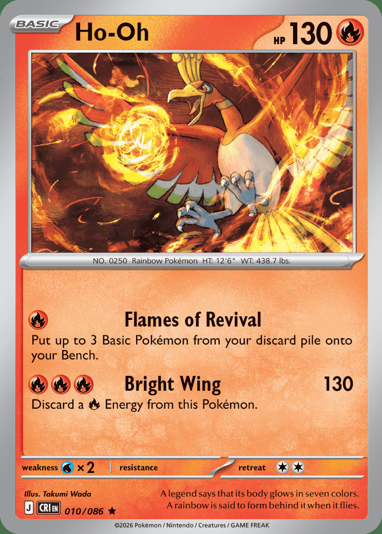 Ho-Oh