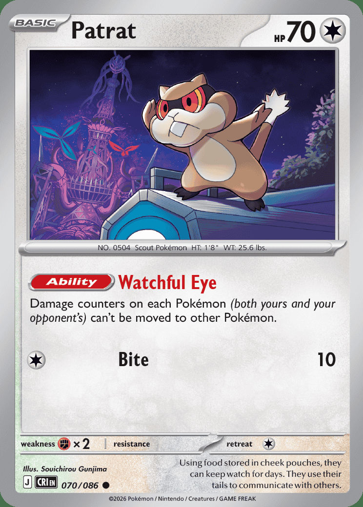 Sepiatop