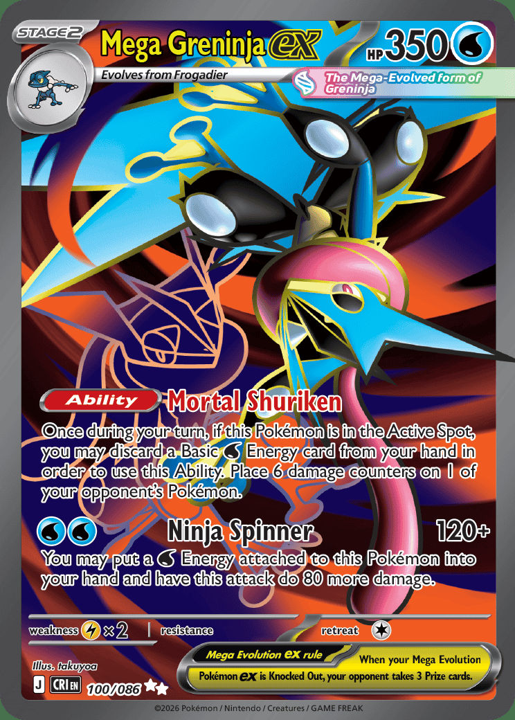 Phanpy