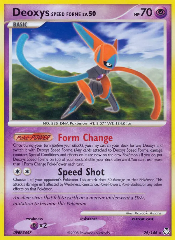 Deoxys Initiativform