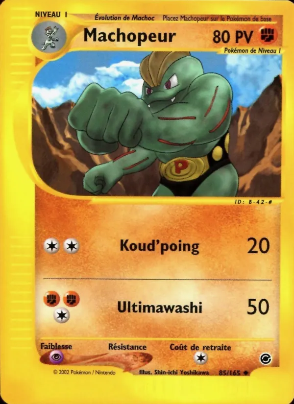Machopeur