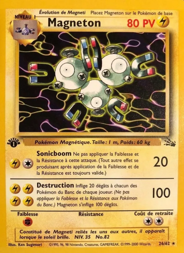 Magneton