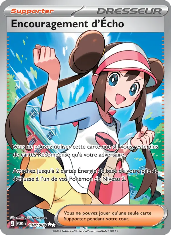 Encouragement d'Écho