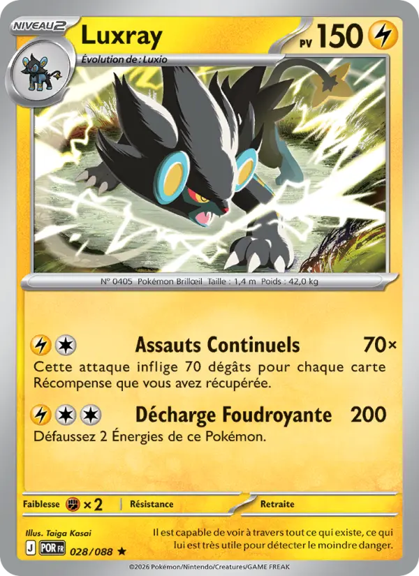 Luxray