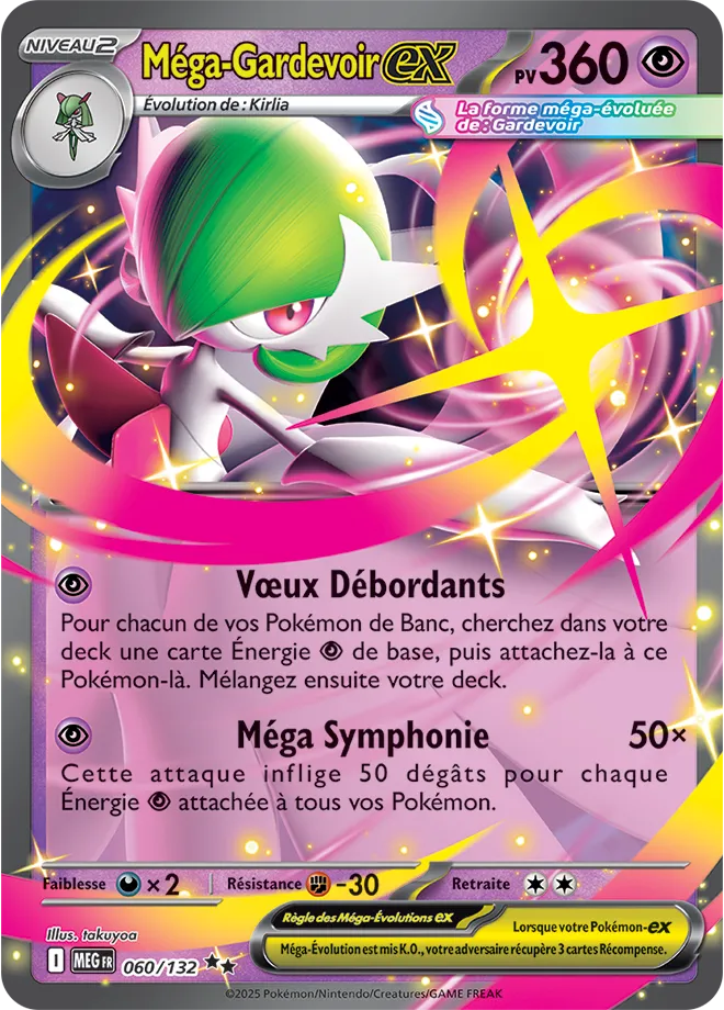 Méga-Gardevoir ex