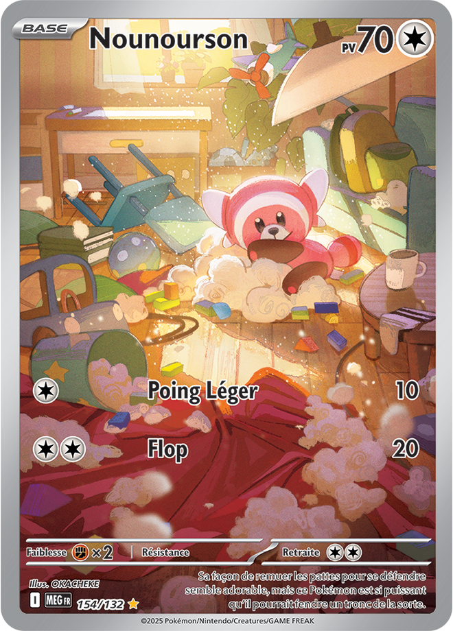 Nounourson