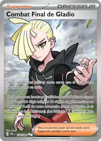 Combat Final de Gladio