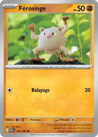 Férosinge