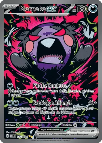 Morpeko-ex
