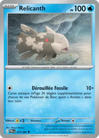 Relicanth