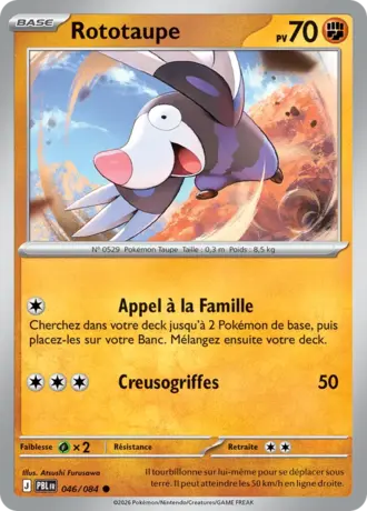 Rototaupe