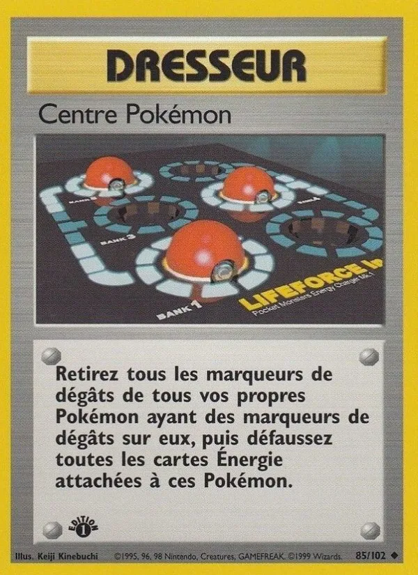 Centre Pokémon