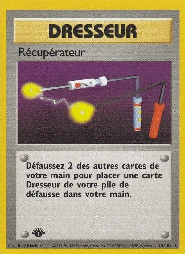 Récupérateur