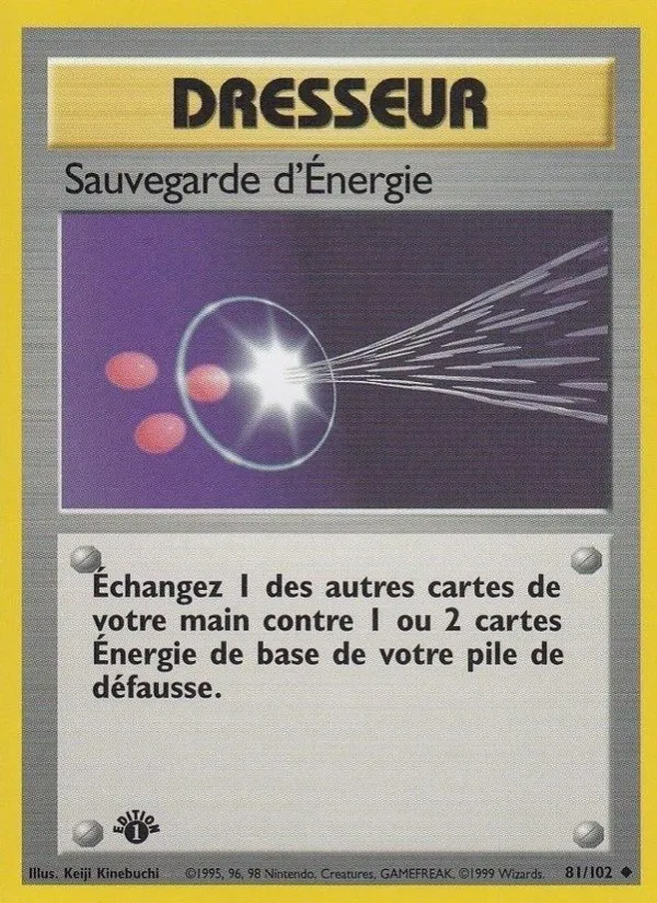 Sauvegarde d'Énergie