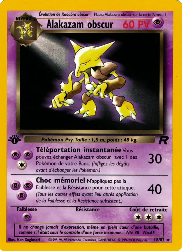 Alakazam obscur