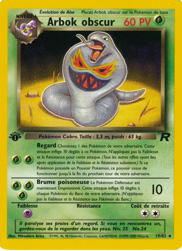 Arbok obscur