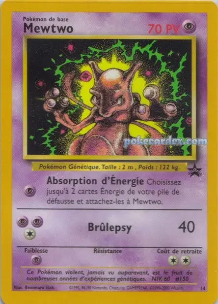 Mewtwo