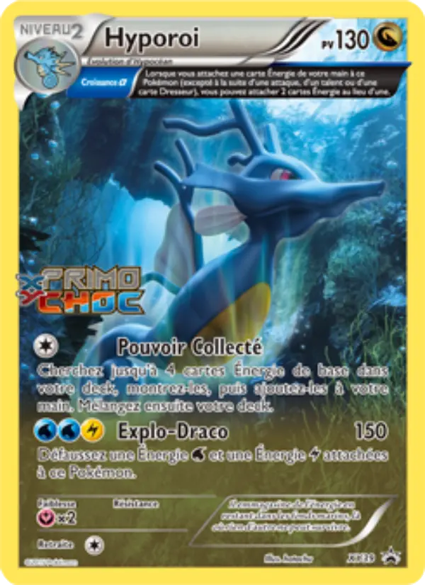 Kingdra